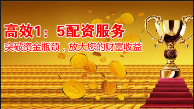 推荐配资股票 ,华夏基金连续四个交易日发布日经ETF临时停牌公告