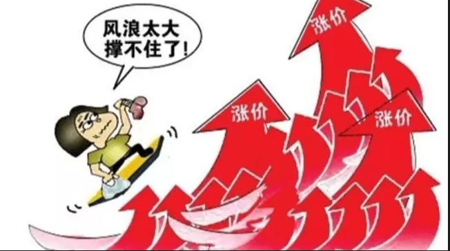 ,百年建筑年报：2023年国内砂石市场回顾与2024年展望