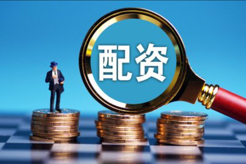 配资炒股门户:一站式配资服务,助你投资致富