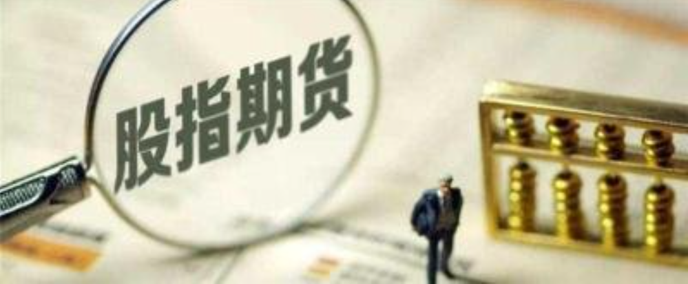 股票配资入门宝典:从小白到高手