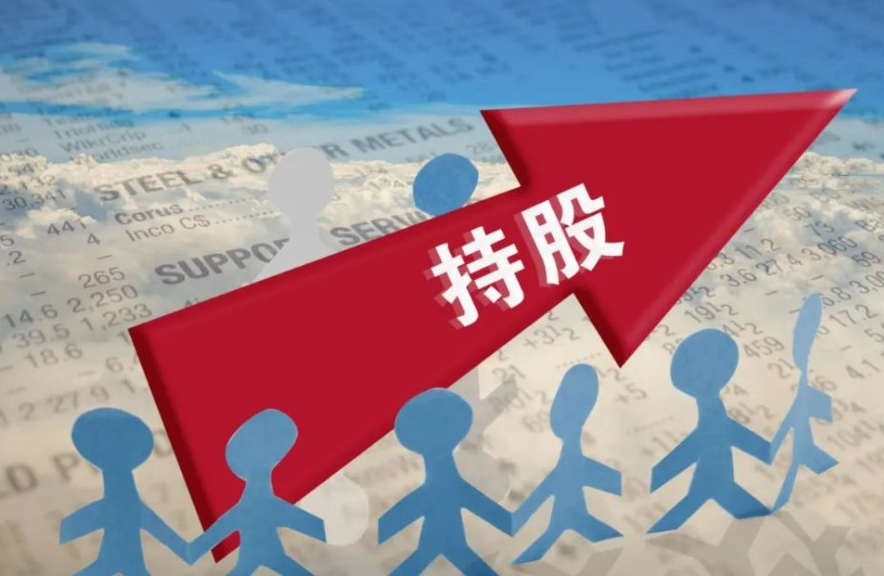 配资助你股市驰骋,财富之路轻松赢
