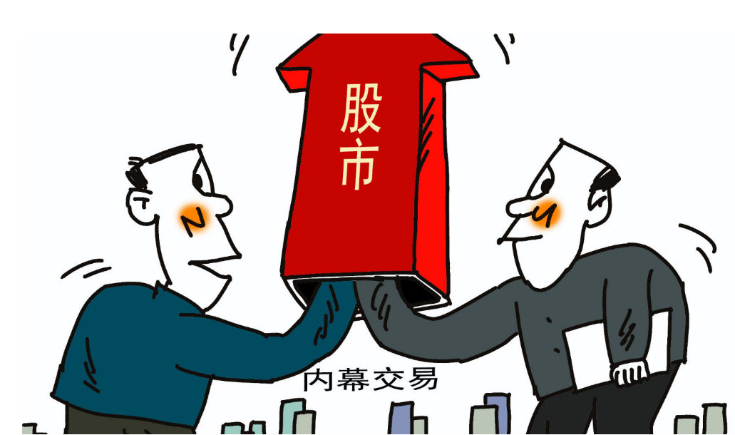 股票配资中心:助你撬动财富杠杆